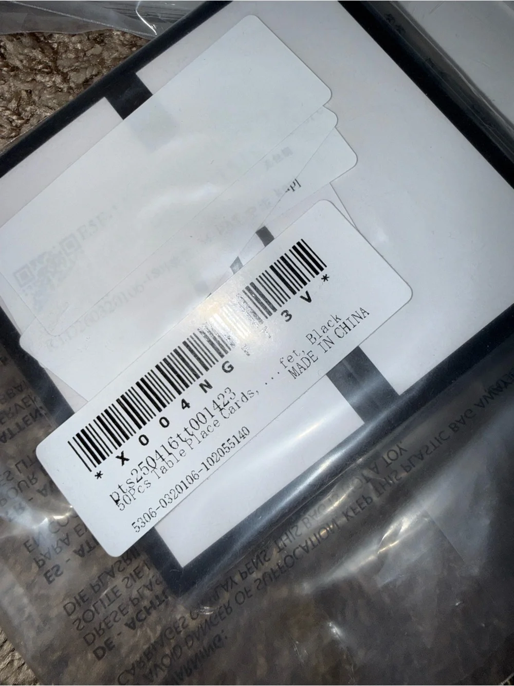Amazon nwt packs
